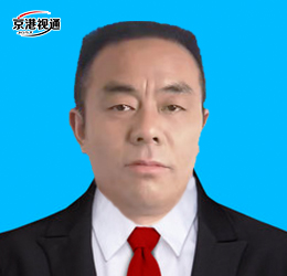 張西昌—建材情報(bào)所綠建聯(lián)盟技術(shù)部首席專(zhuān)家