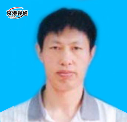 敖曉憑—華中工學(xué)院