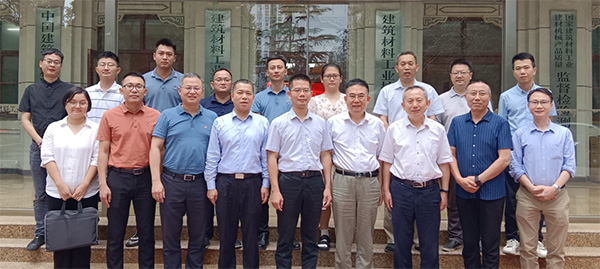 揭陽市代表團一行來建材情報所考察交流