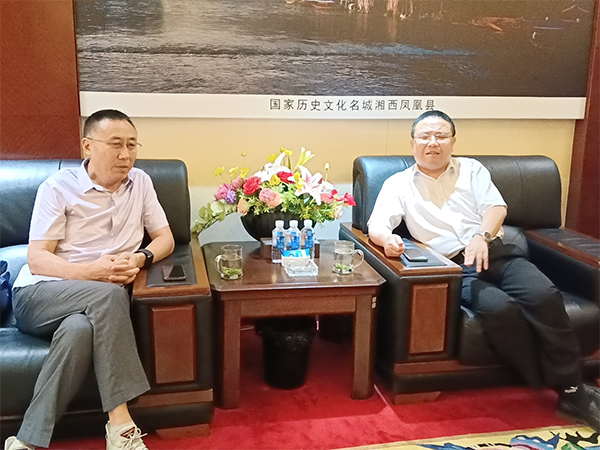 中國綠建聯盟與湘西州政府洽談